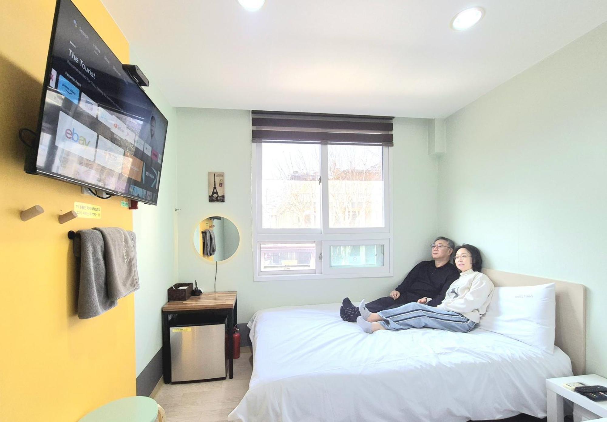 Tommy Guest house Seoul