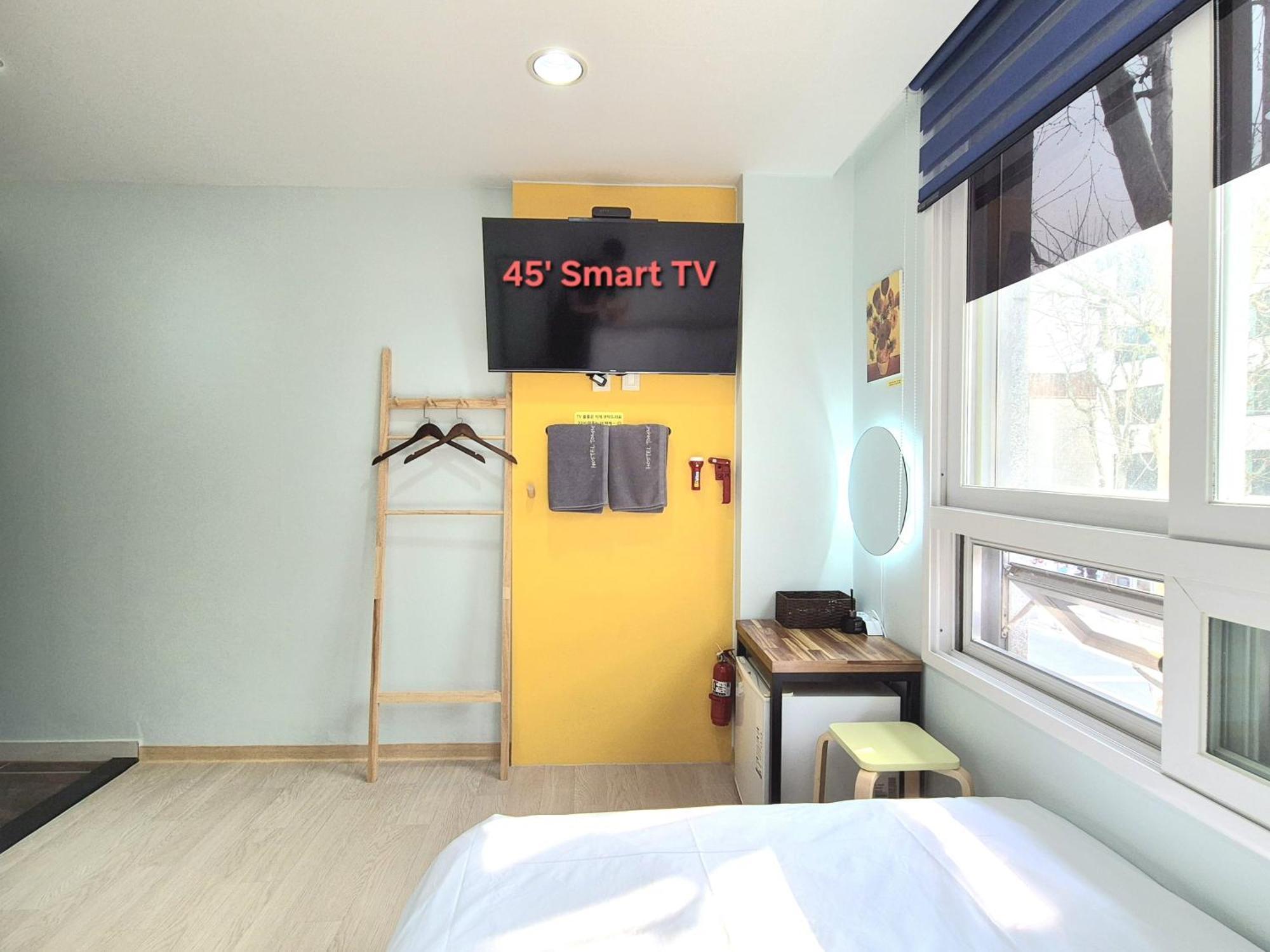 Tommy Guest house Seoul
