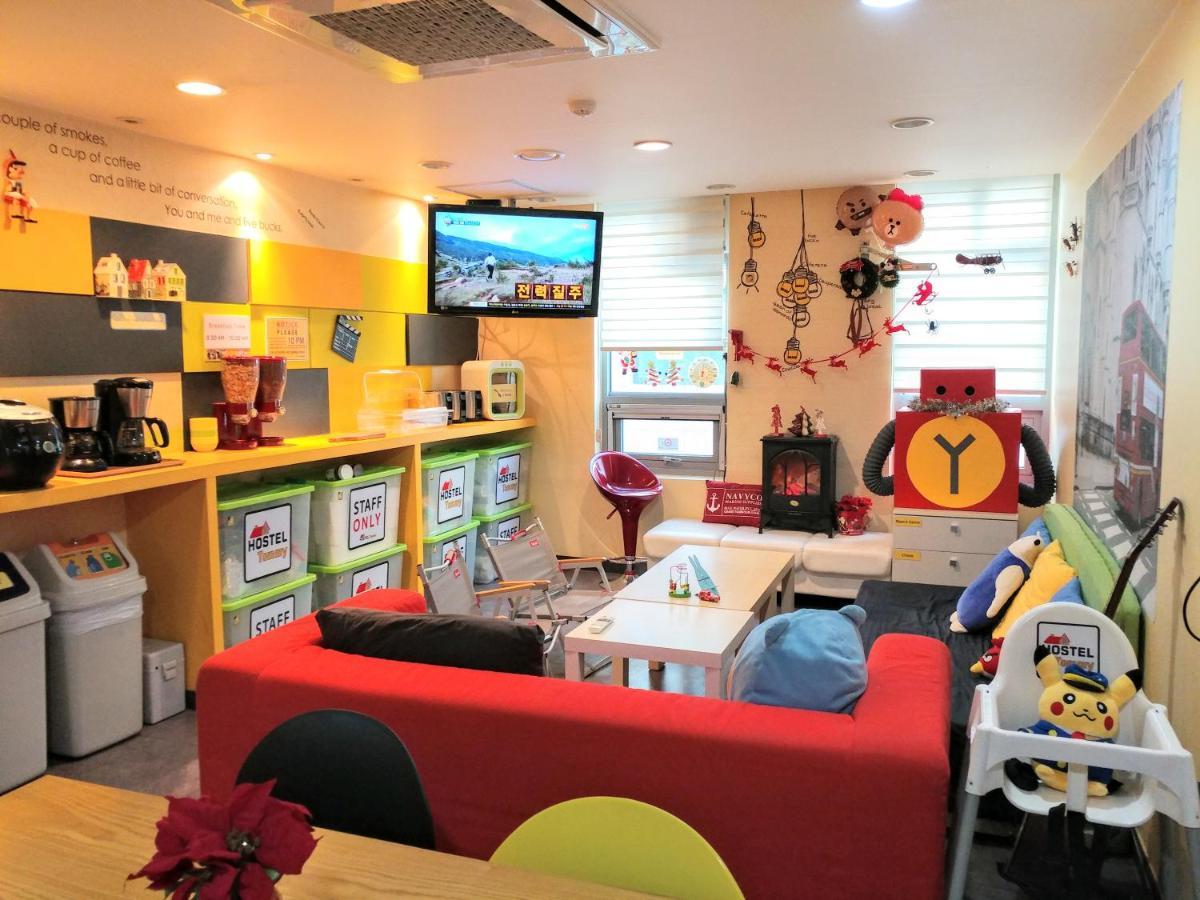 ทอมมี บ้านพัก