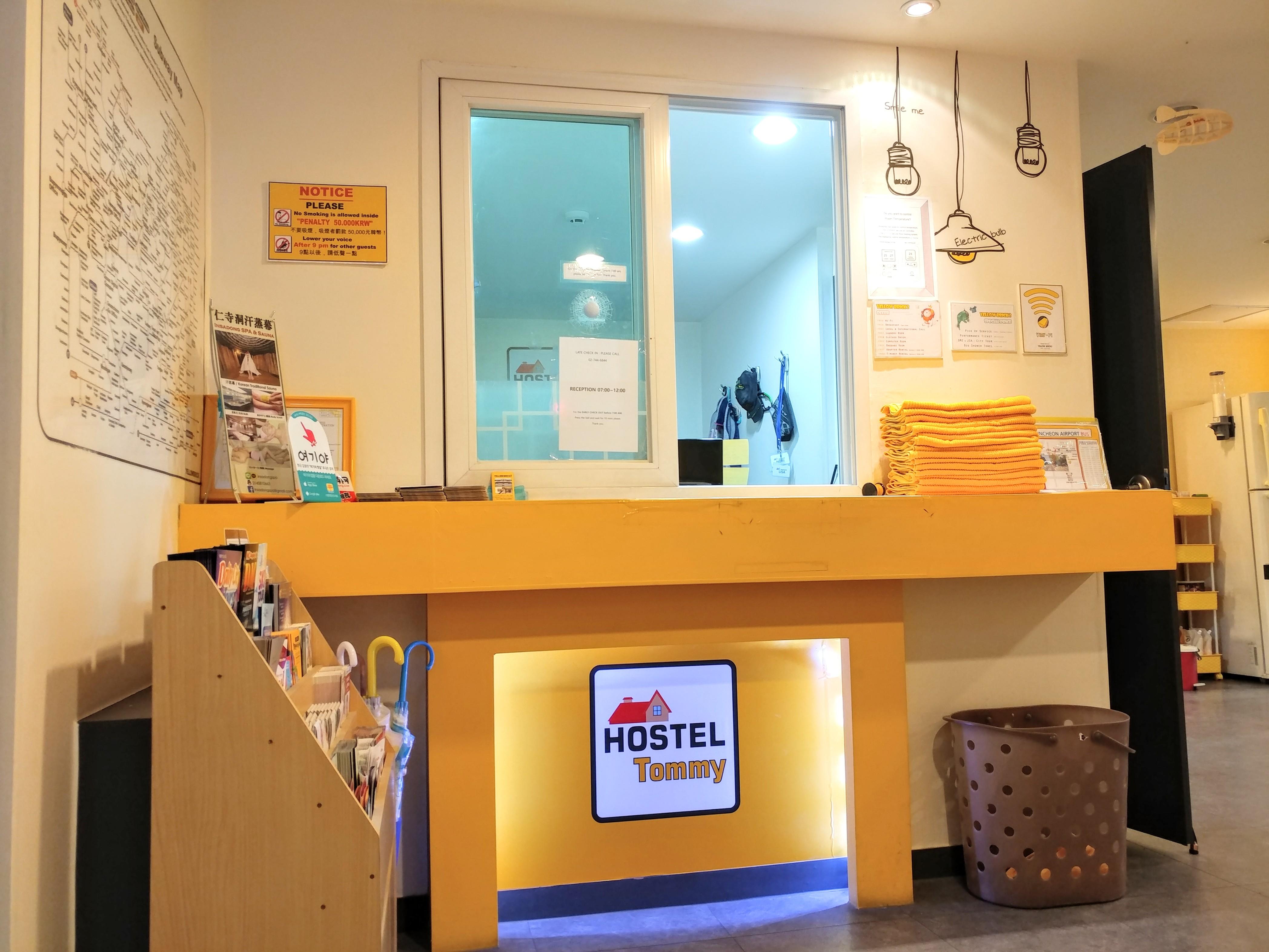 Guest house Tommy Renewal 2025 Seoul