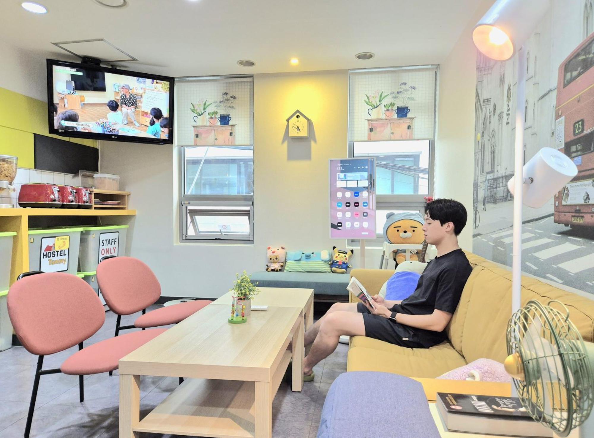 Tommy Renewal 2025 Guest house Seoul